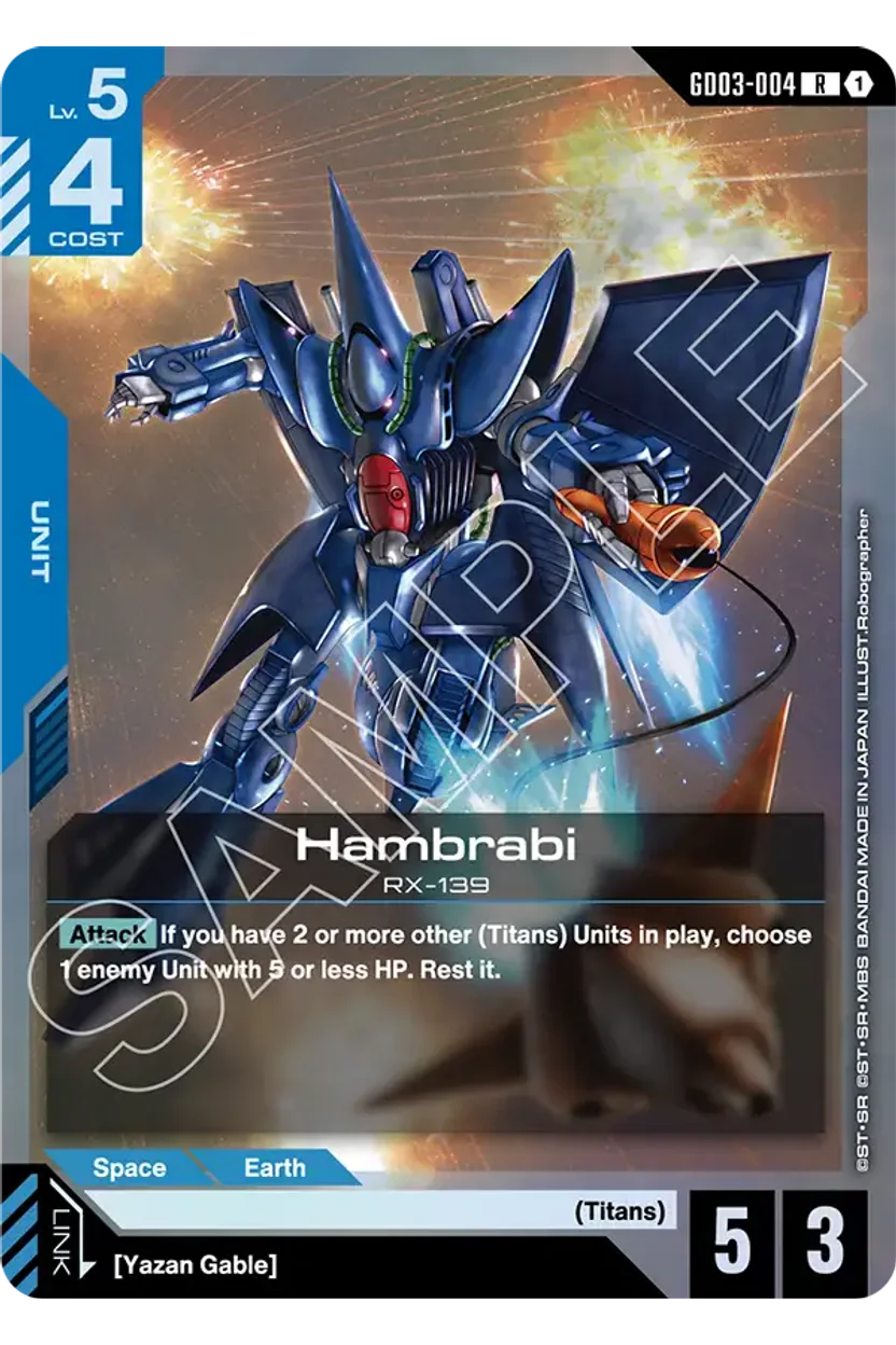 Hambrabi