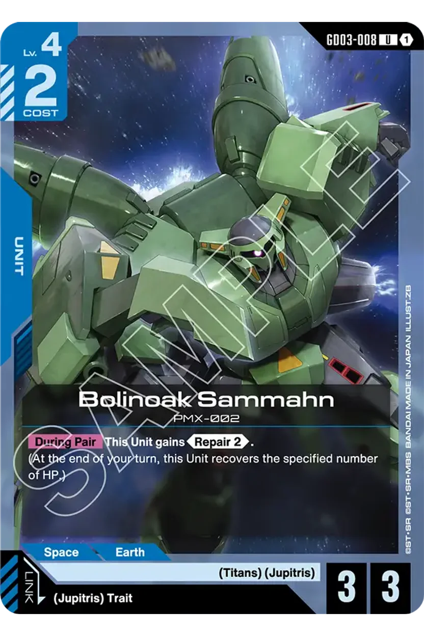 Bolinoak Sammahn