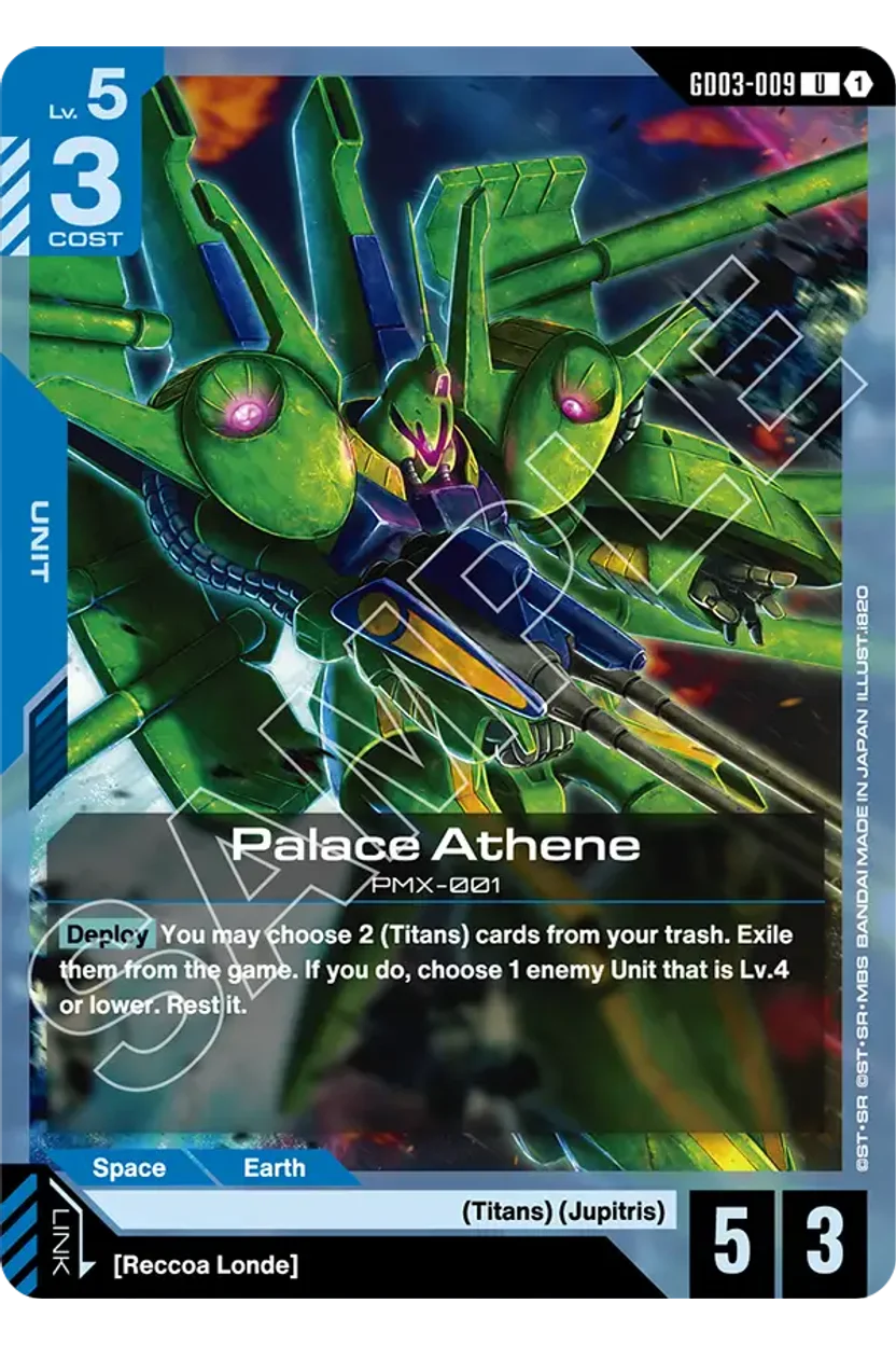 Palace Athene