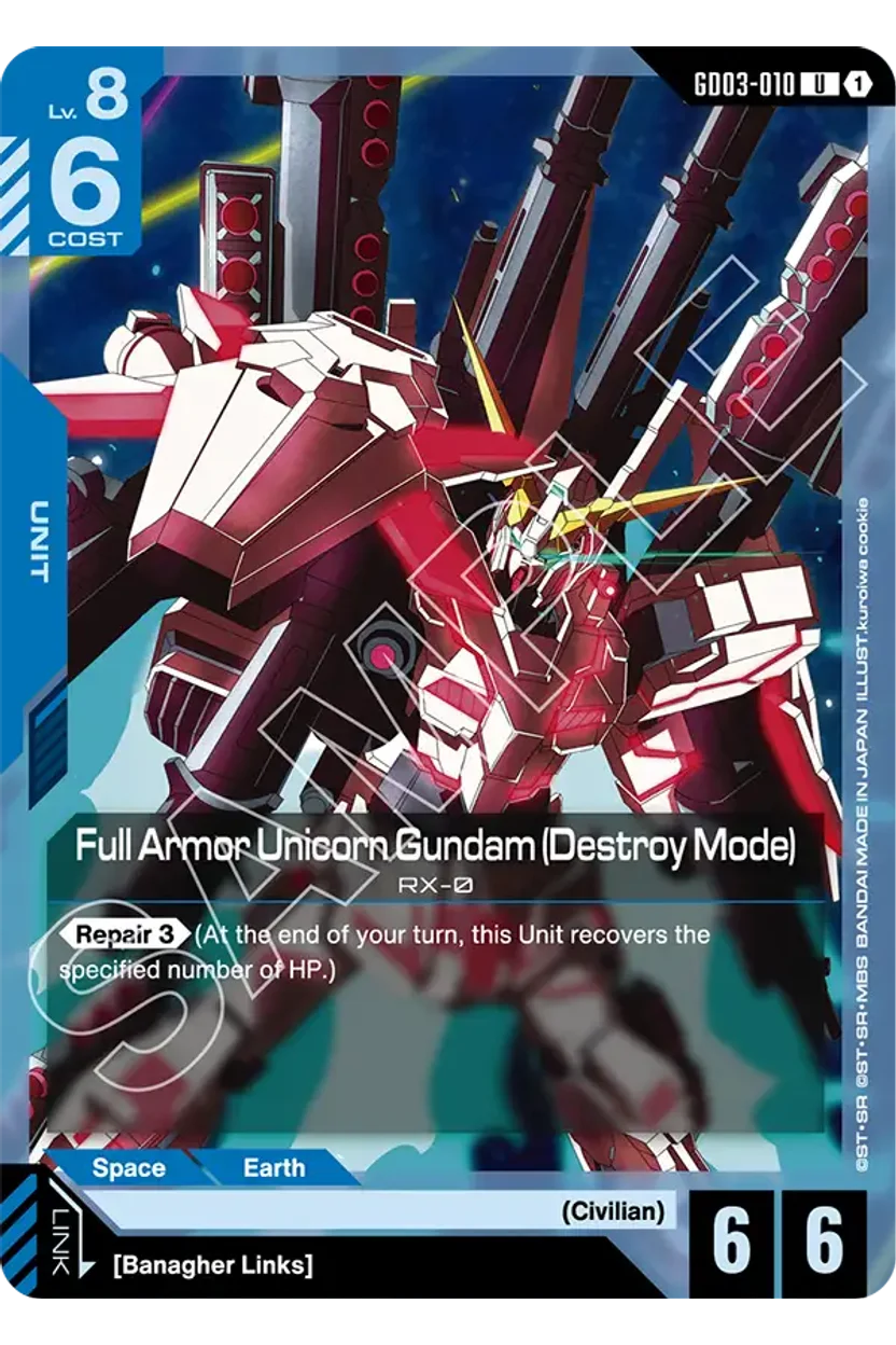 Full Armor Unicorn Gundam (Destroy Mode)