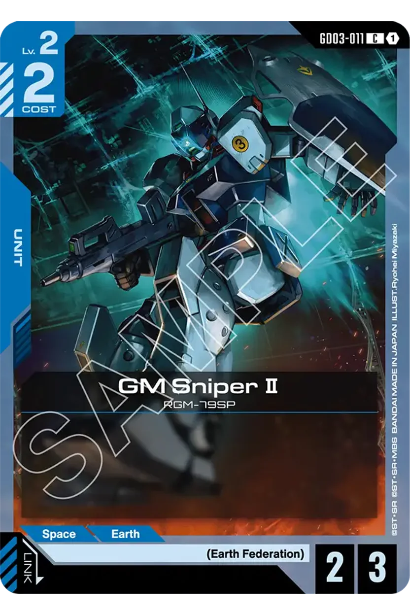GM Sniper II