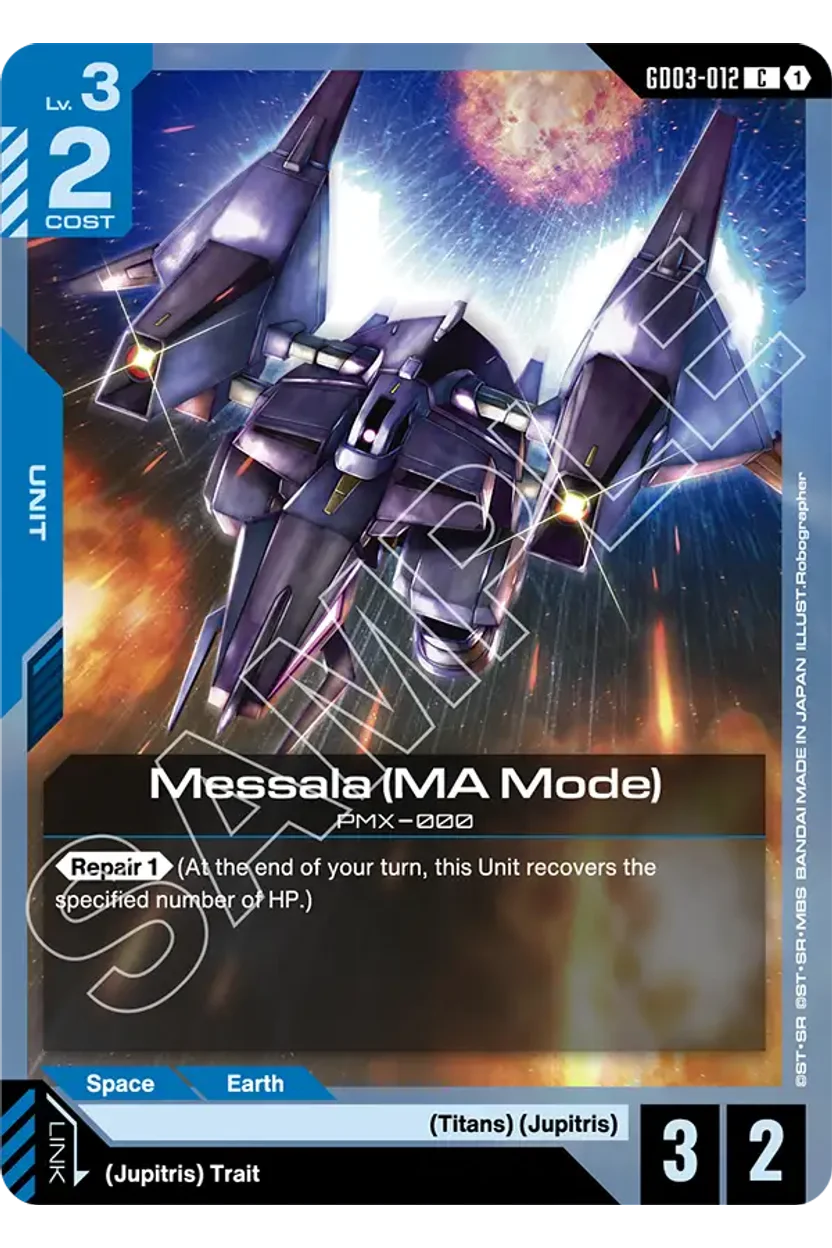 Messala (MA Mode)