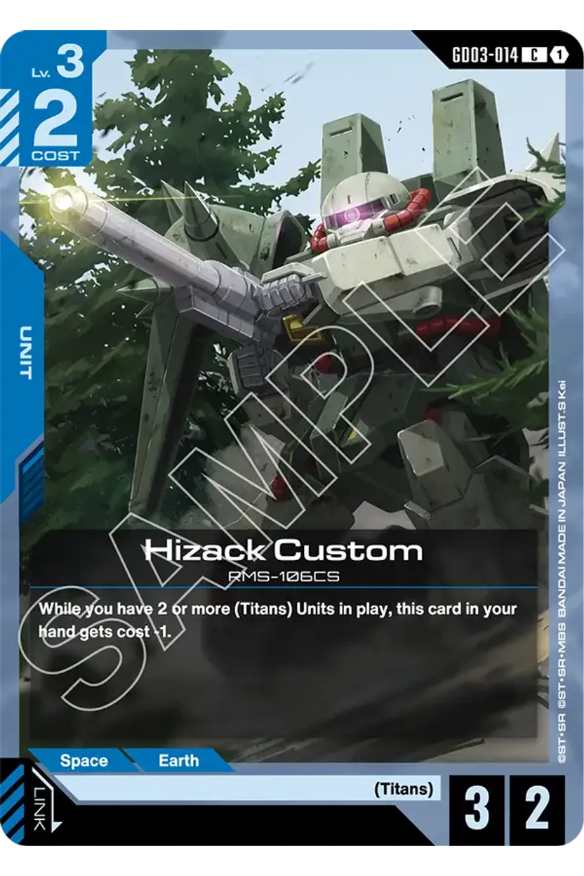Hizack Custom