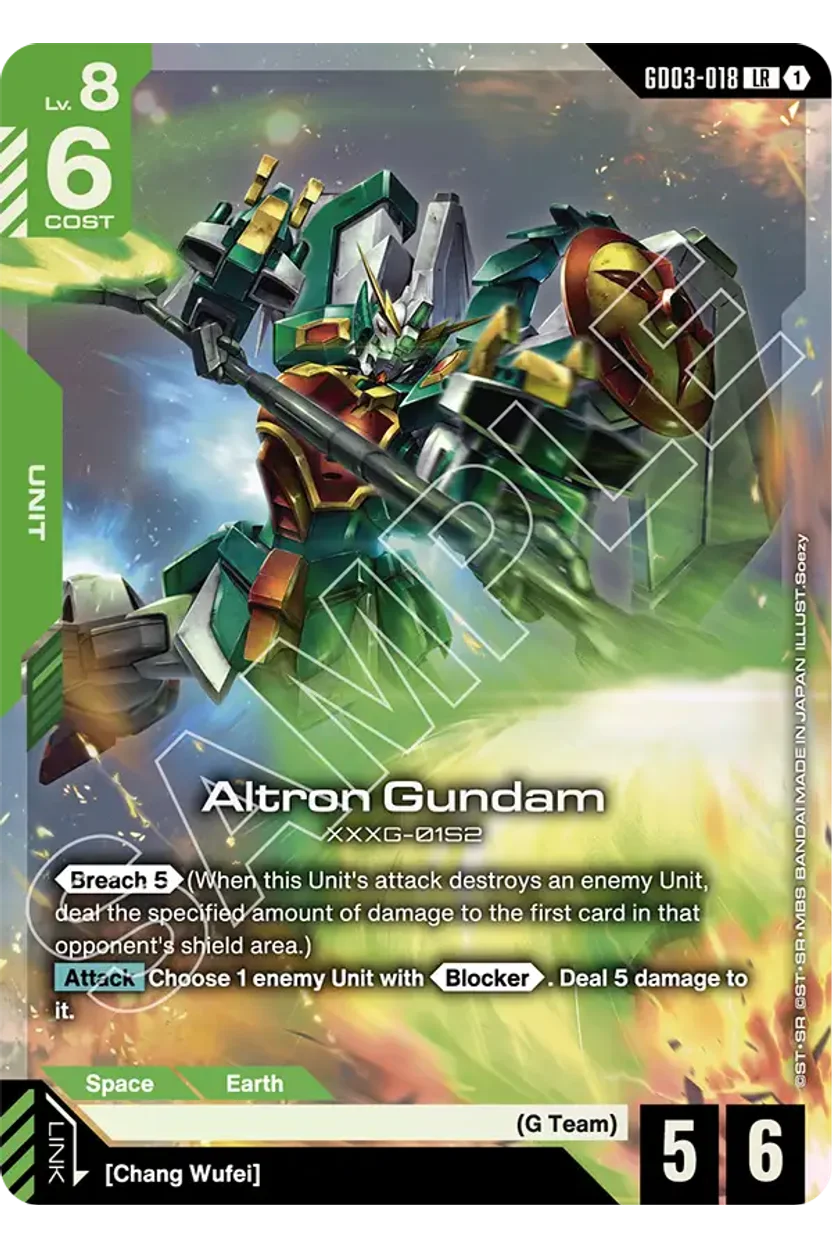 Altron Gundam