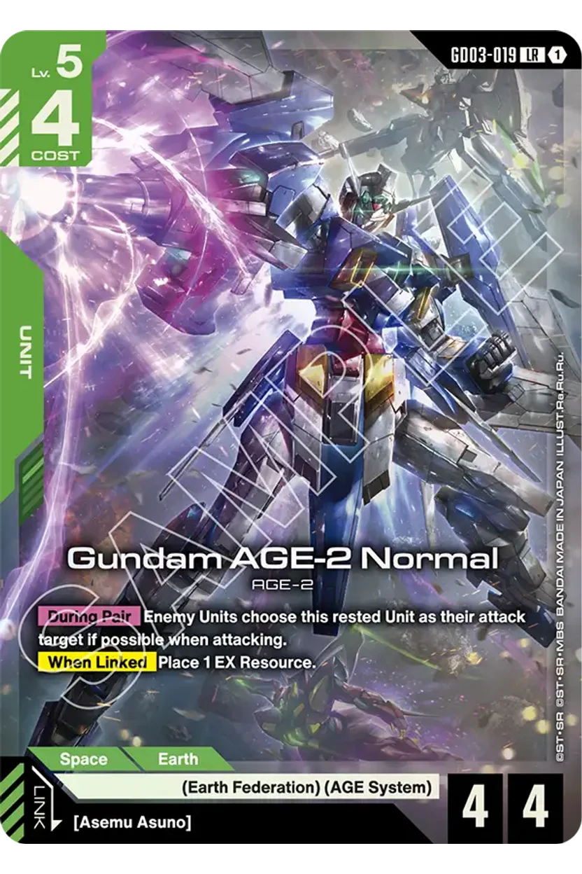Gundam AGE-2 Normal