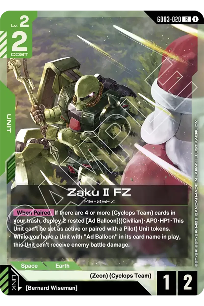 Zaku Ⅱ FZ