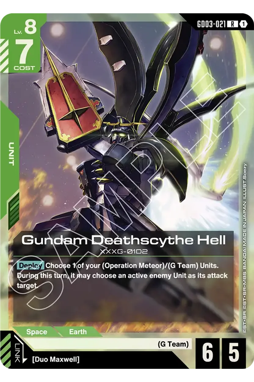 Gundam Deathscythe Hell