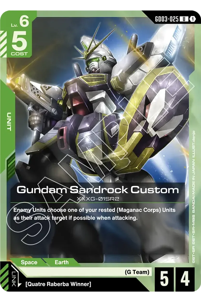 Gundam Sandrock Custom