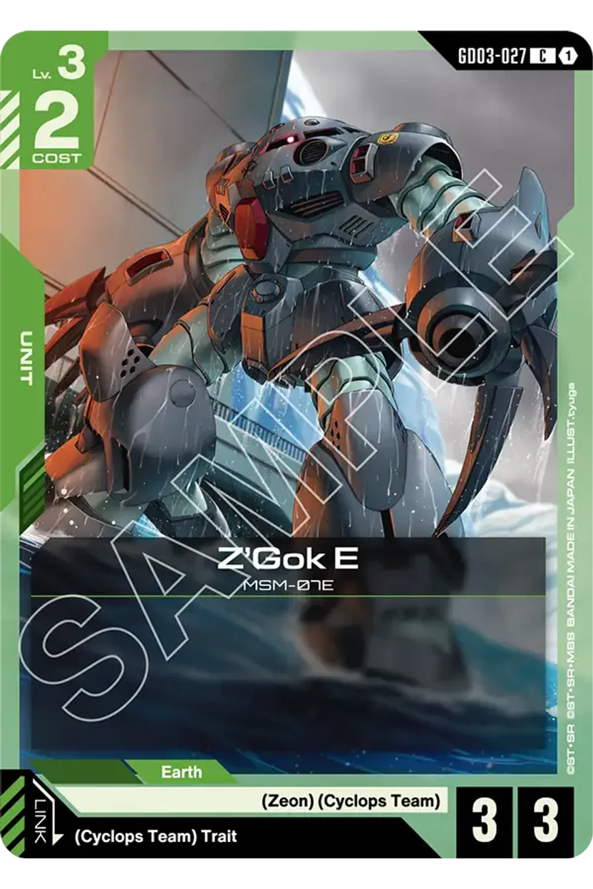 Z’Gok E