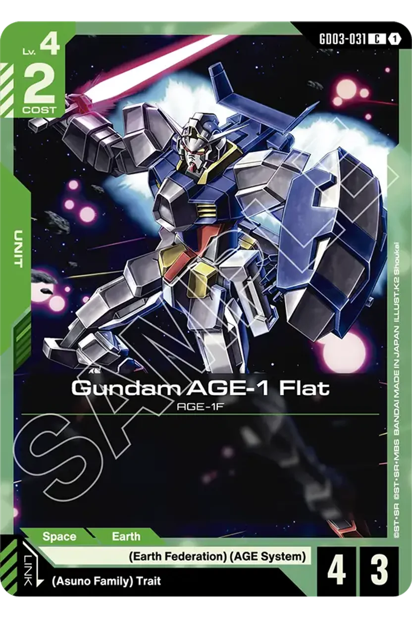 Gundam AGE-1 Flat