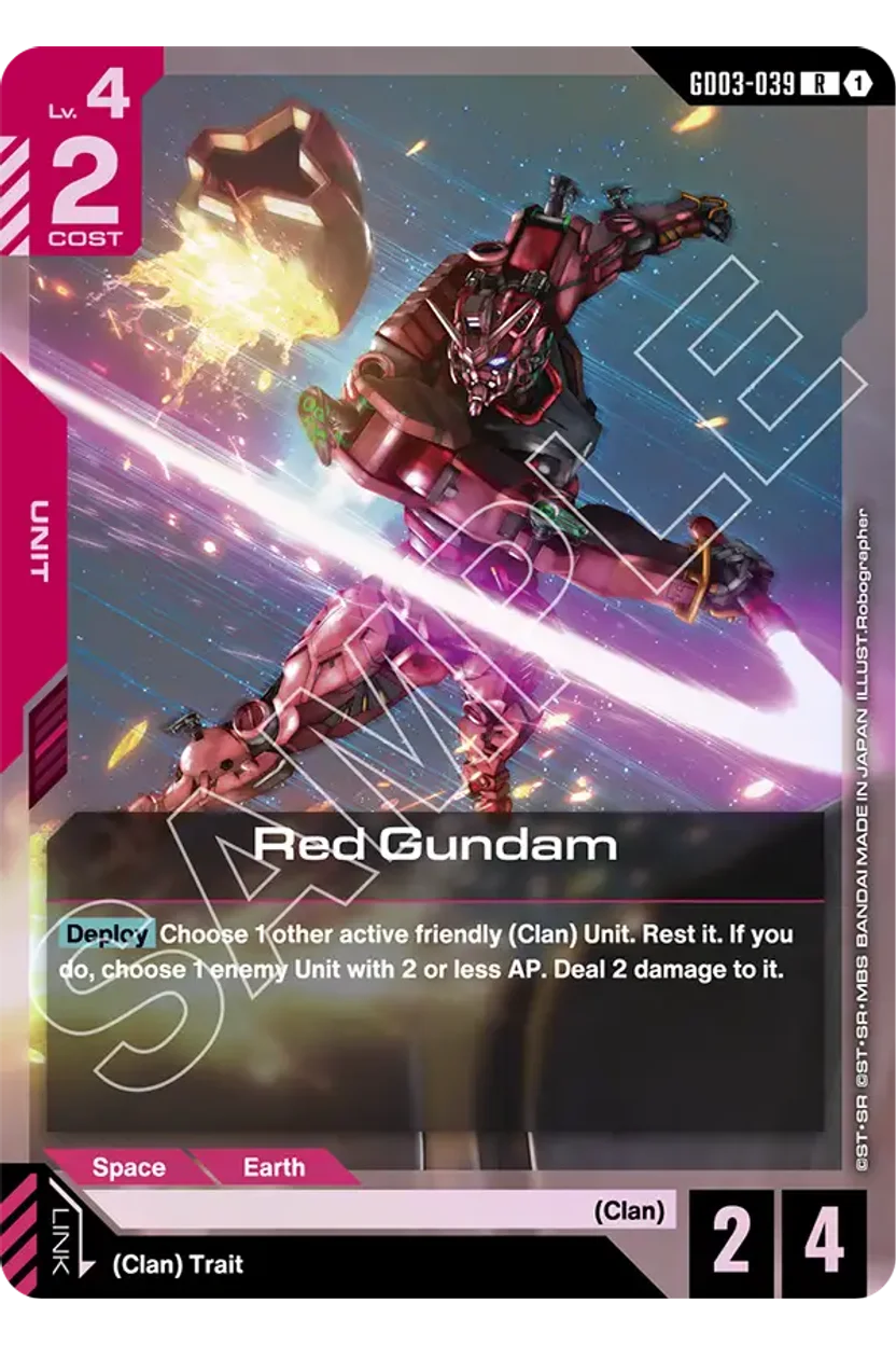 Red Gundam