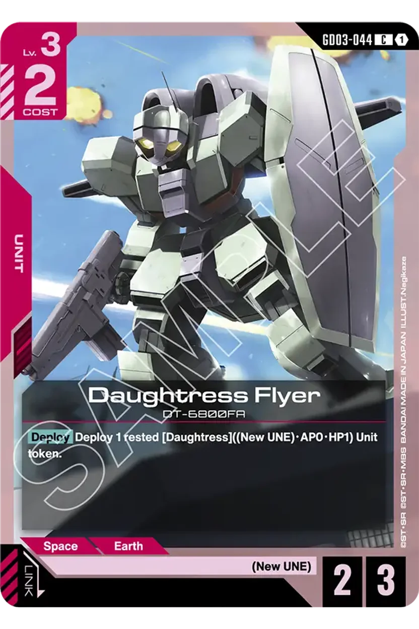 Daughtress Flyer