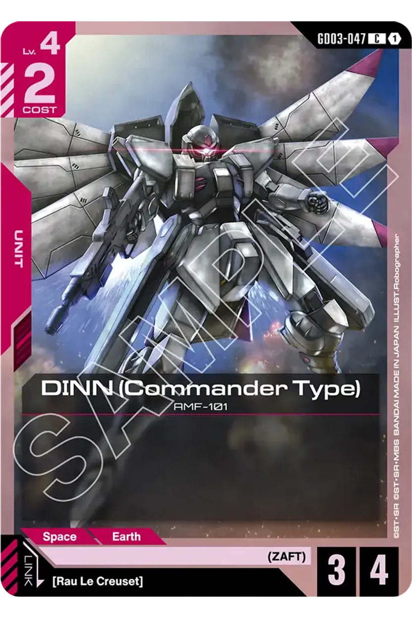 DINN (Commander Type)
