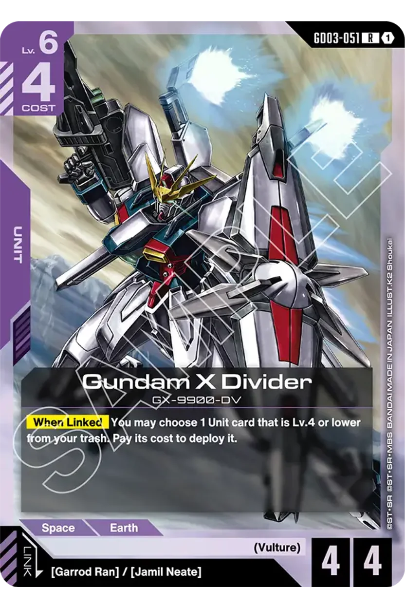 Gundam X Divider