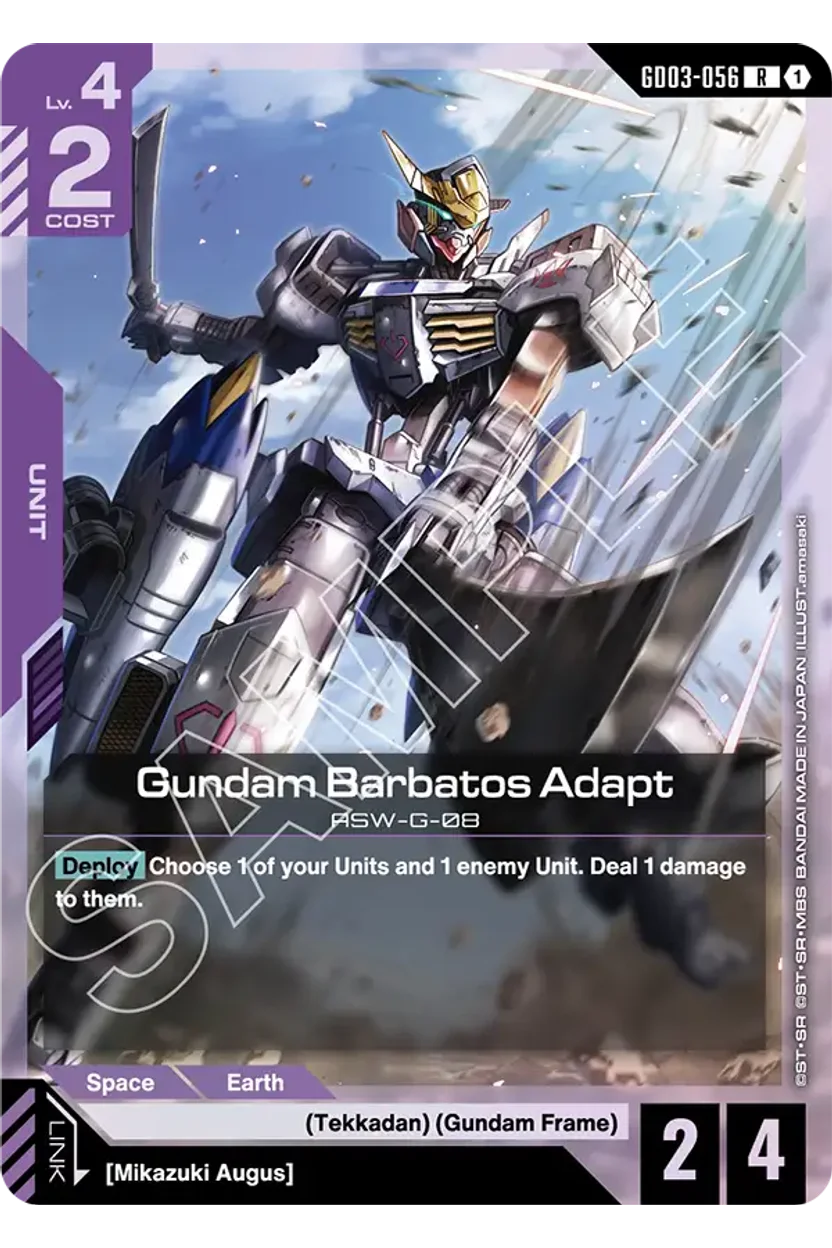 Gundam Barbatos Adapt
