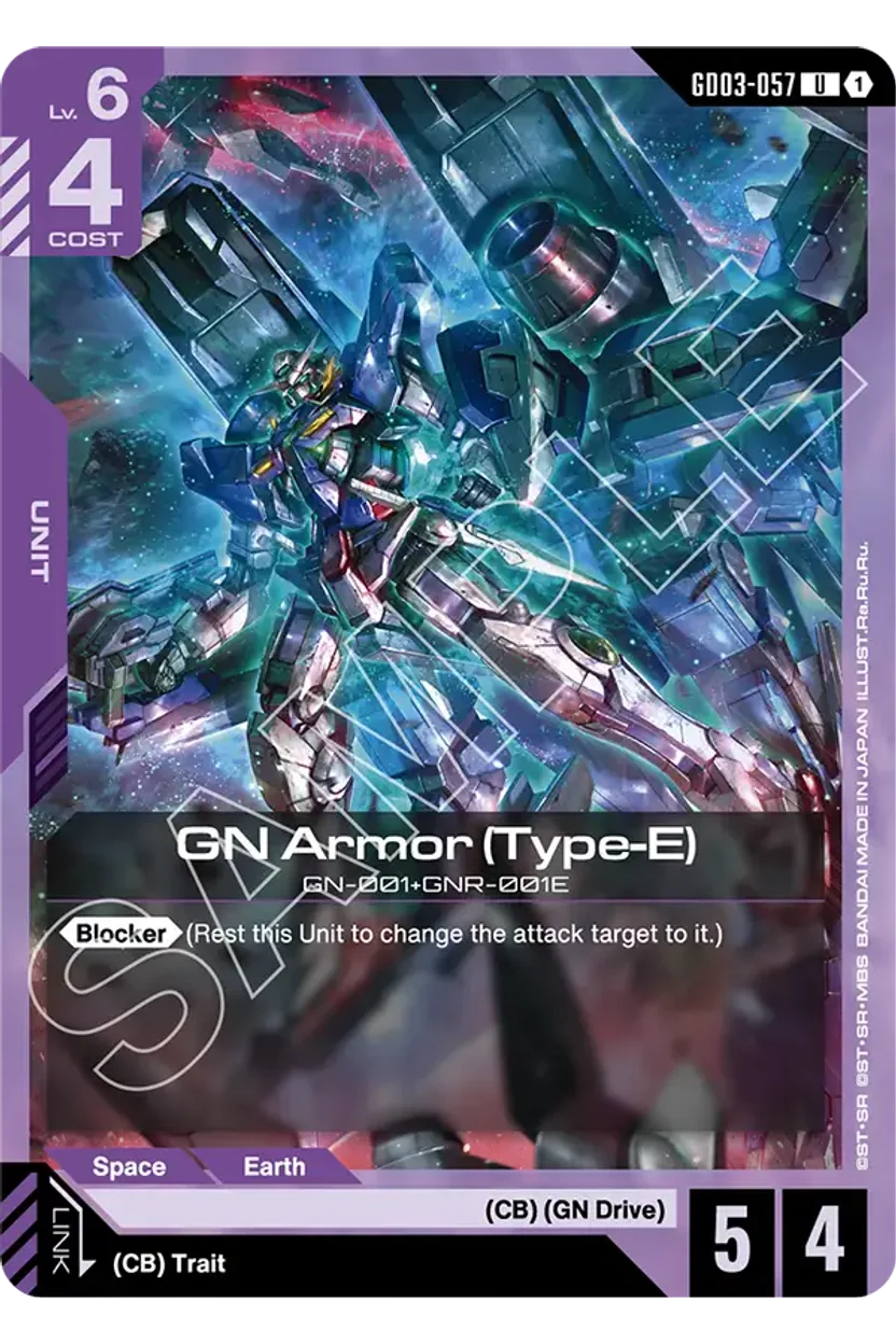 GN Armor (Type-E)