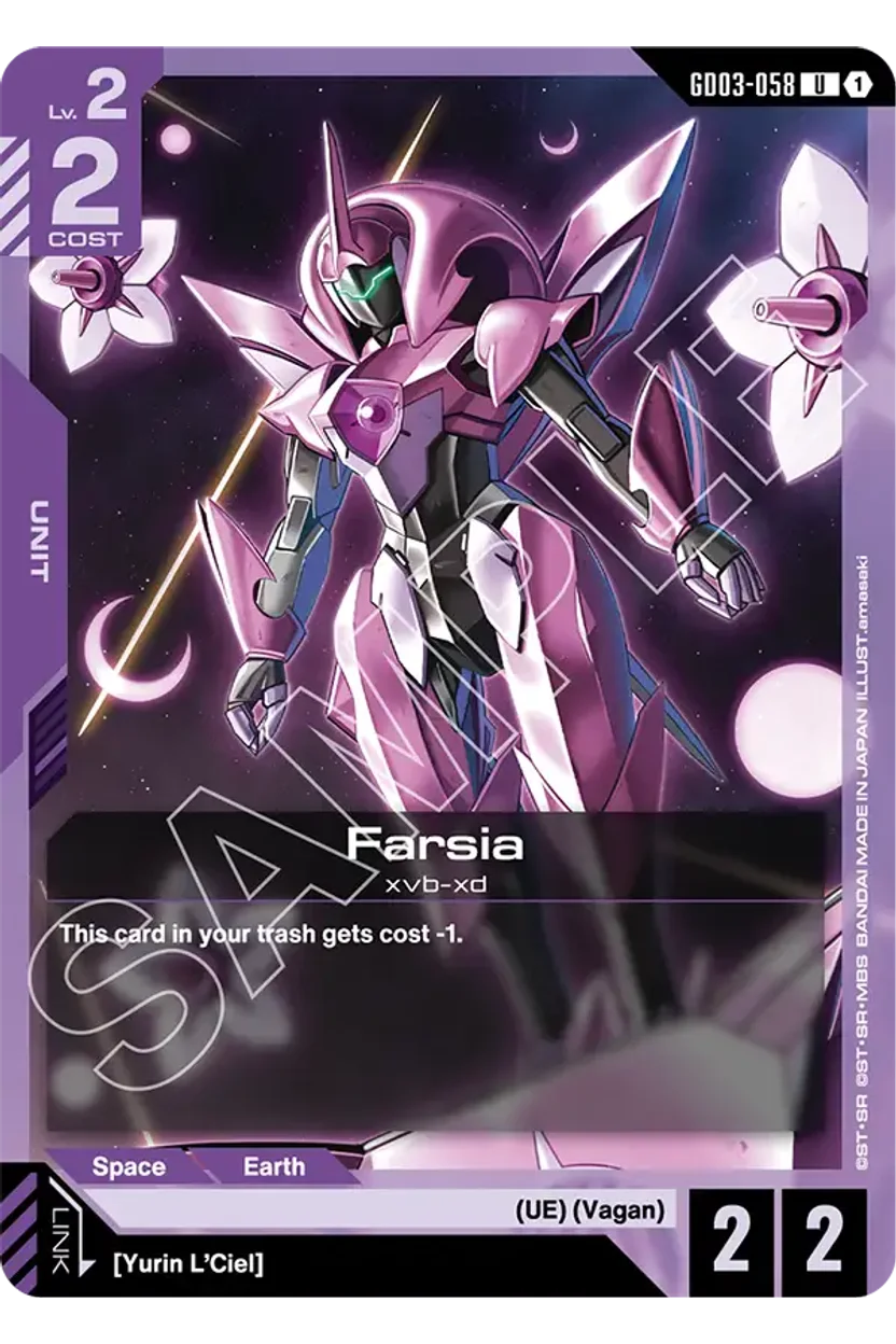 Farsia