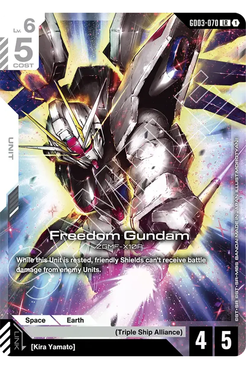 Freedom Gundam