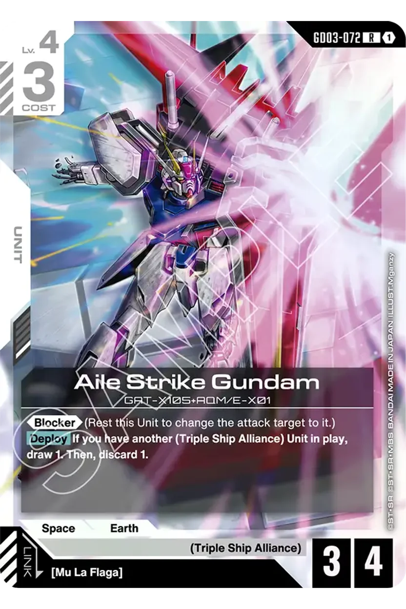 Aile Strike Gundam