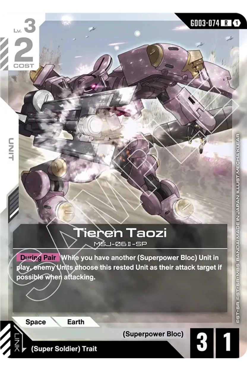Tieren Taozi