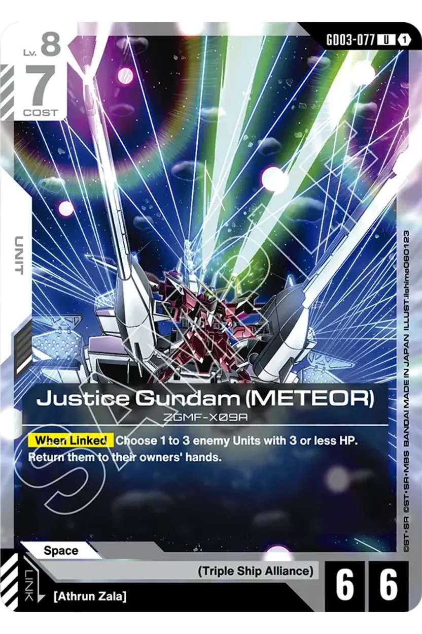 Justice Gundam (METEOR)