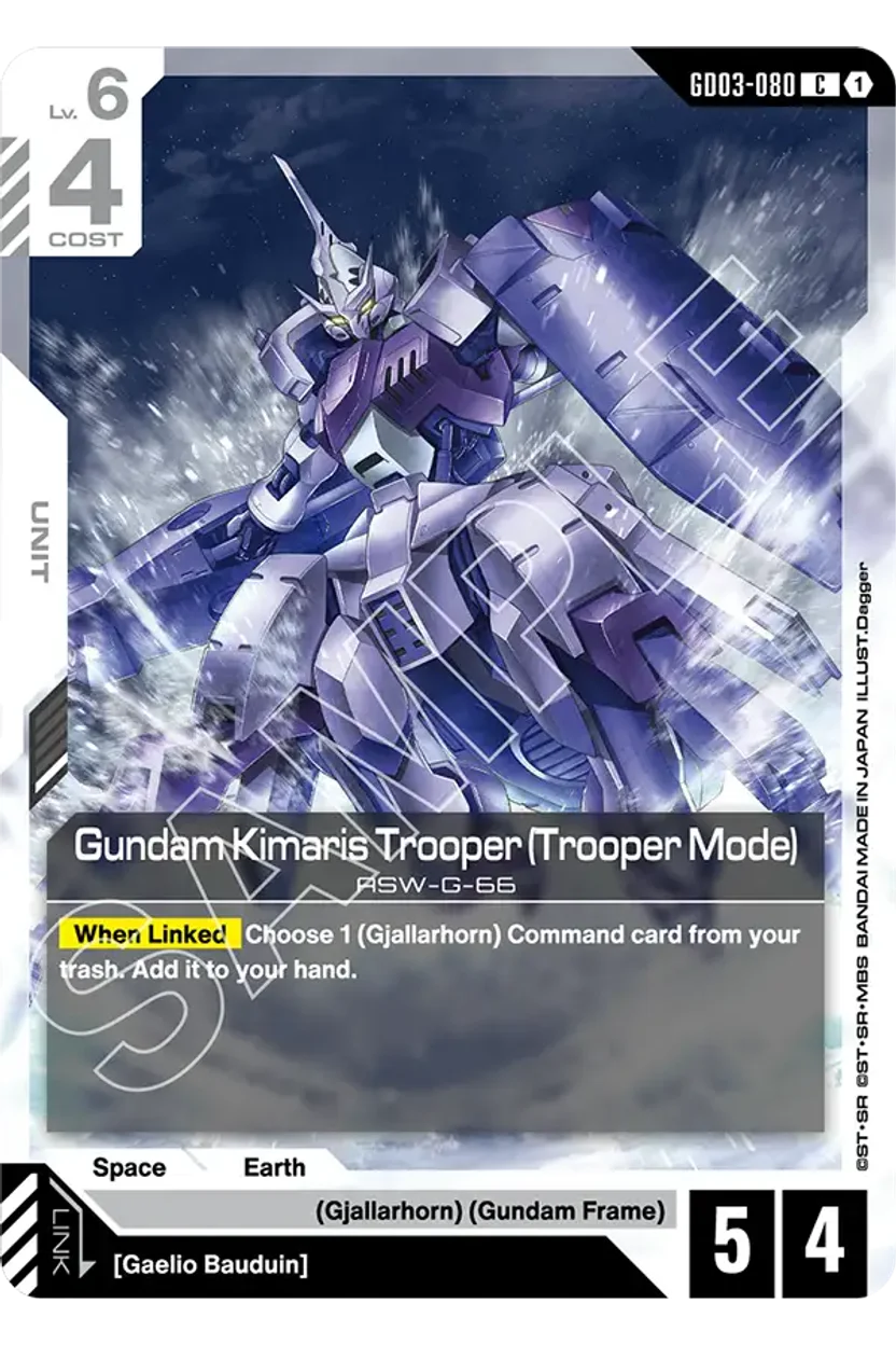 Gundam Kimaris Trooper (Trooper Mode)