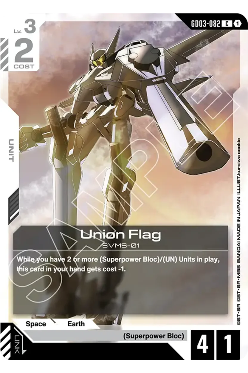 Union Flag