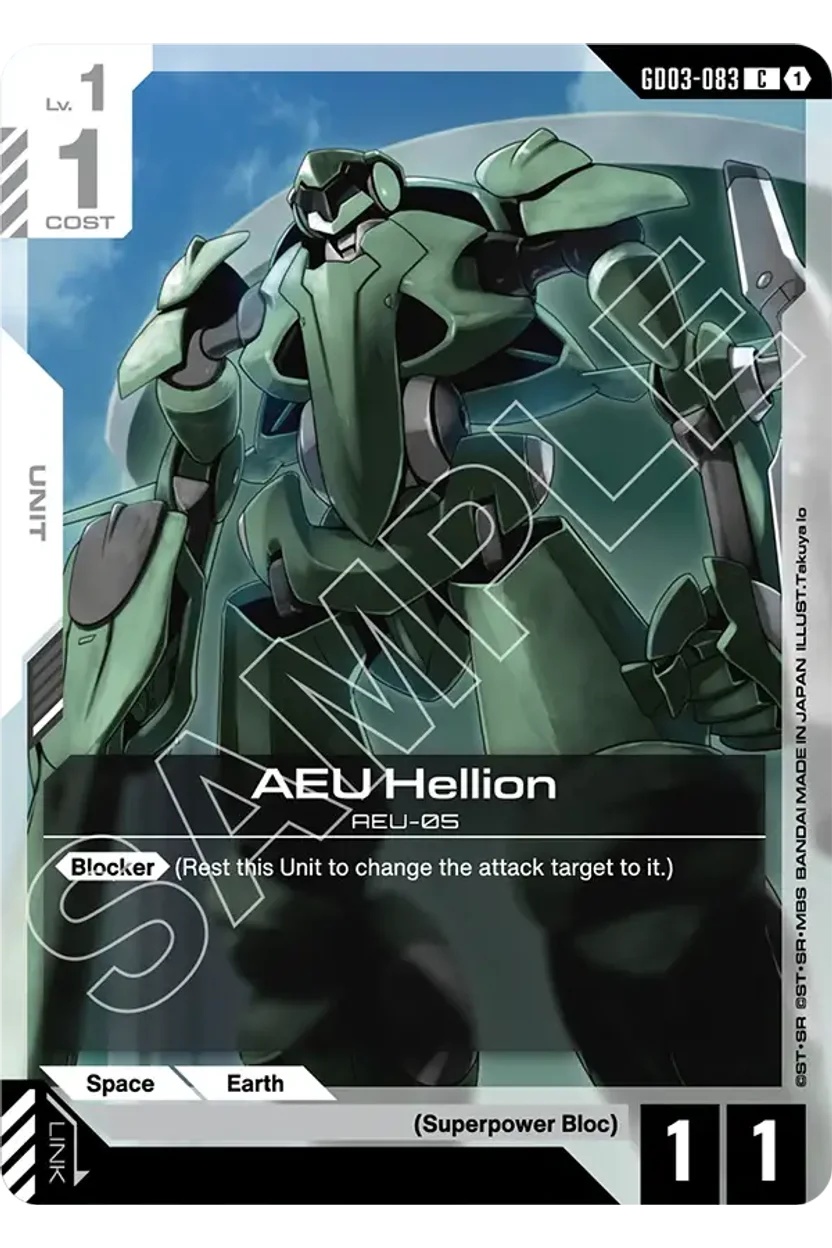 AEU Hellion