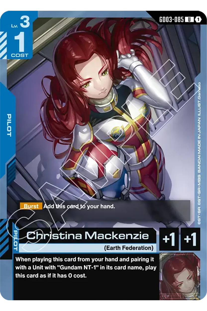 Christina Mackenzie