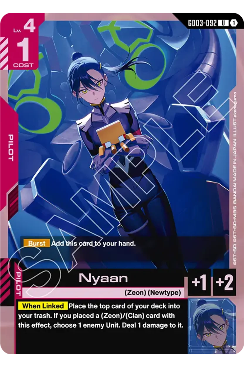 Nyaan