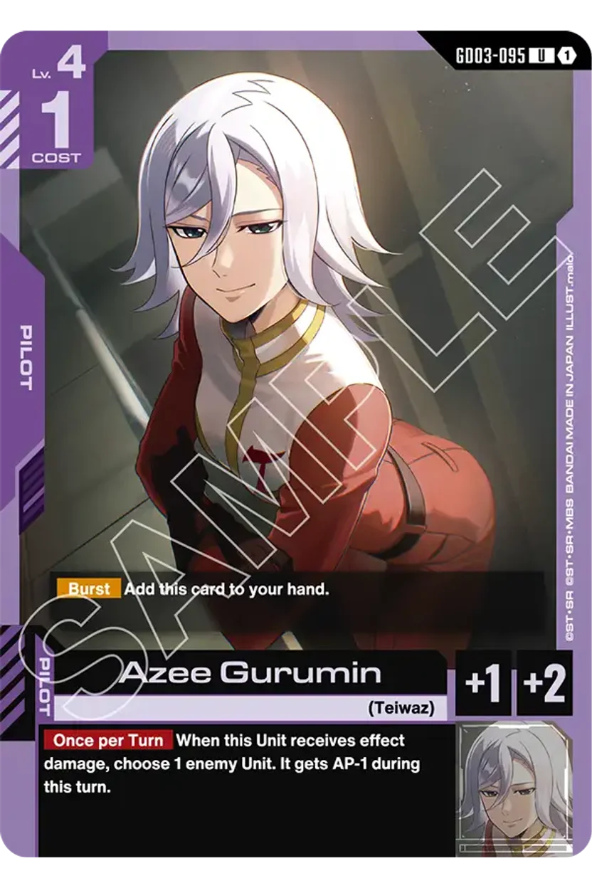 Azee Gurumin