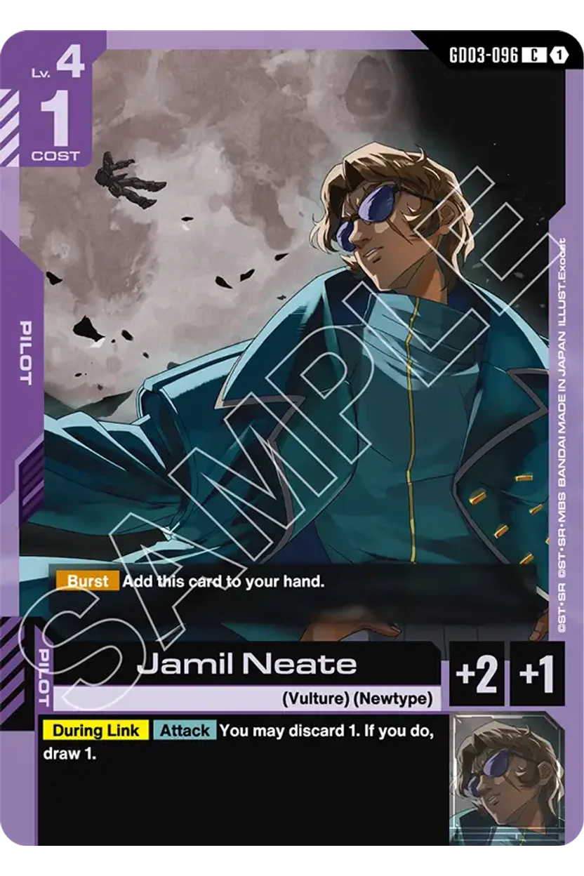 Jamil Neate