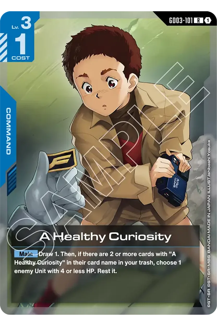 A Healthy Curiosity
