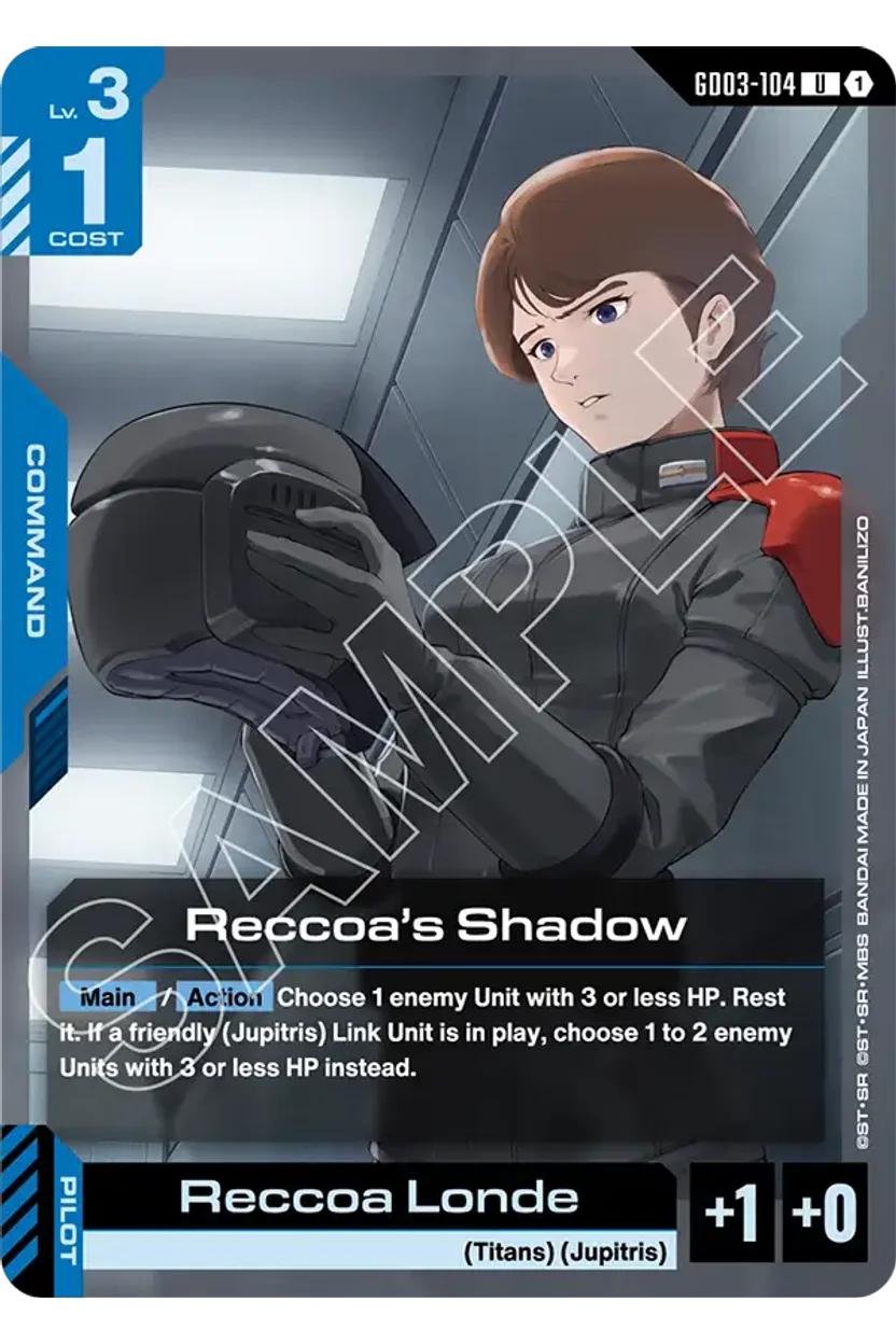 Reccoa's Shadow