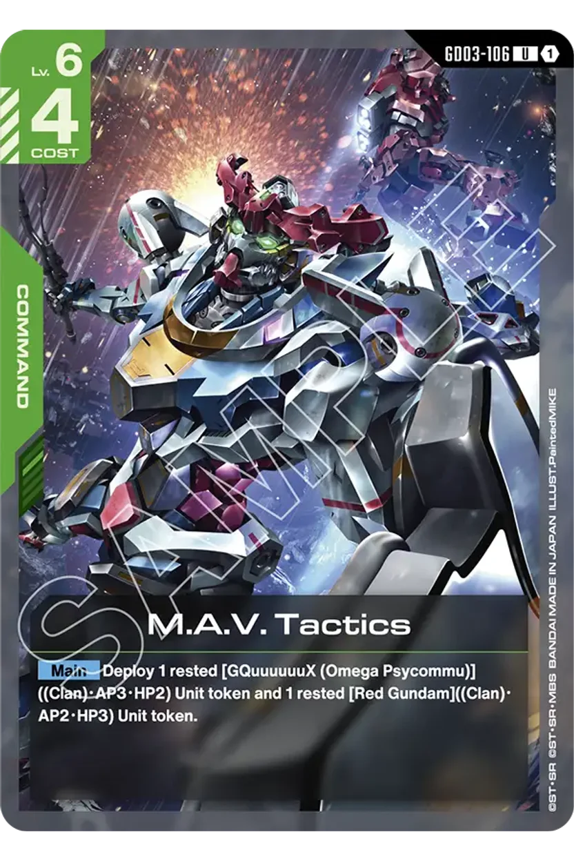 M.A.V. Tactics