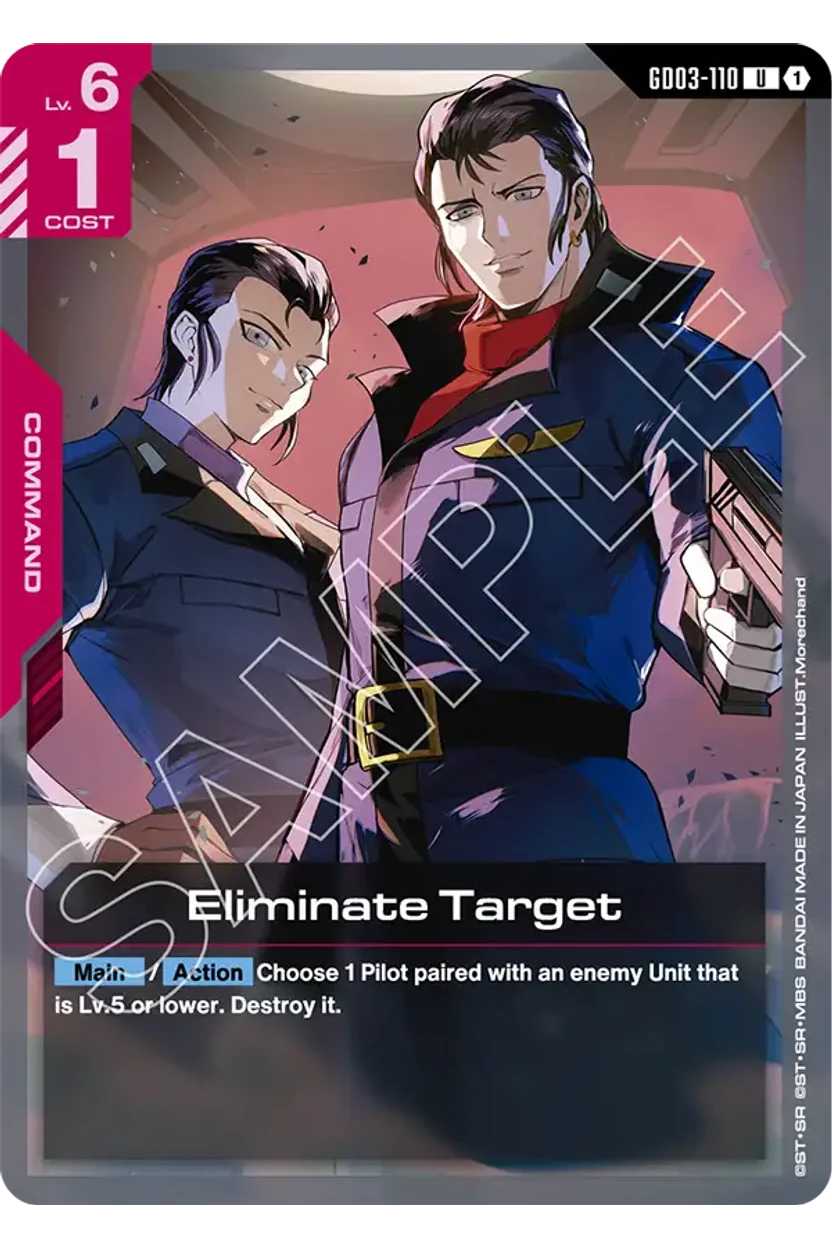 Eliminate Target