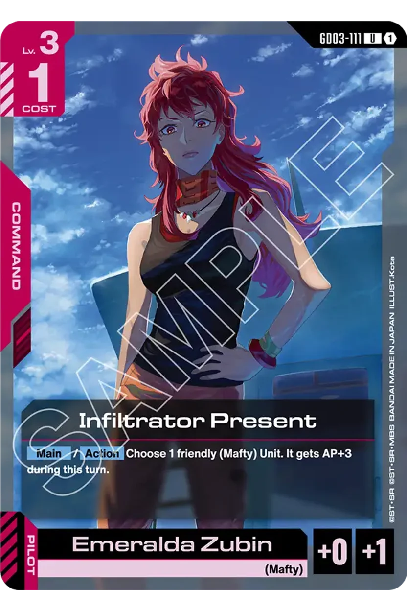 Infiltrator Present