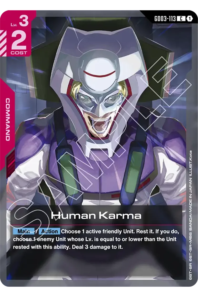 Human Karma