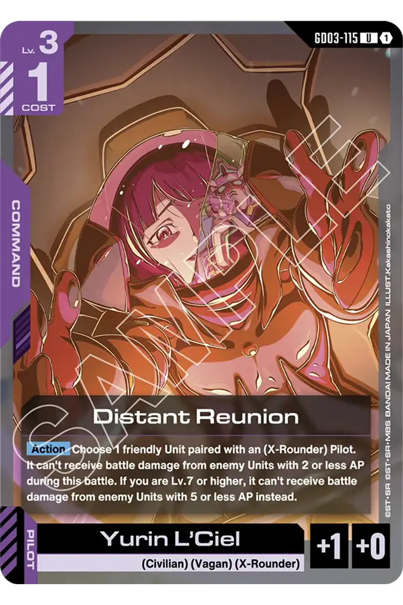 Distant Reunion