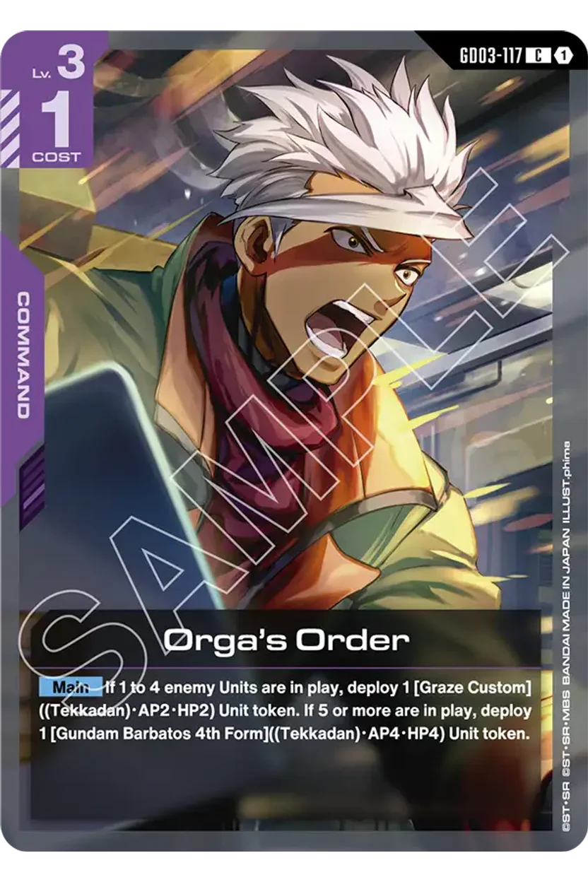 Orga's Order