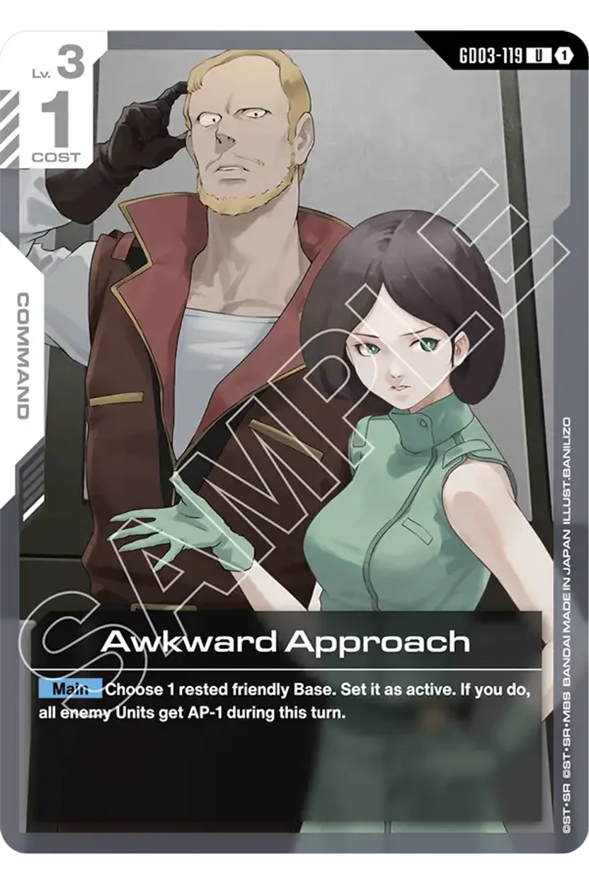 Awkward Approach