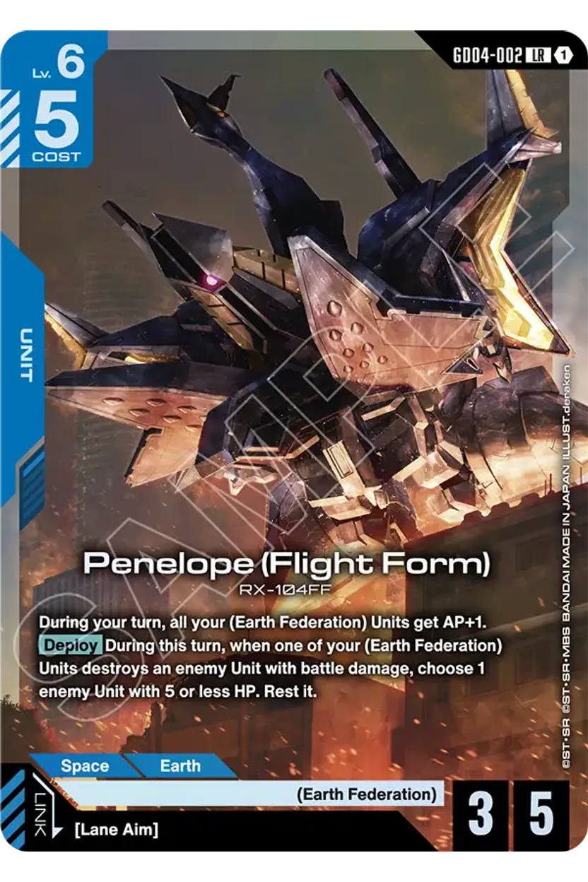 Penelope (Flight Form)