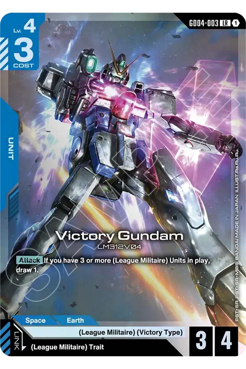 Victory Gundam