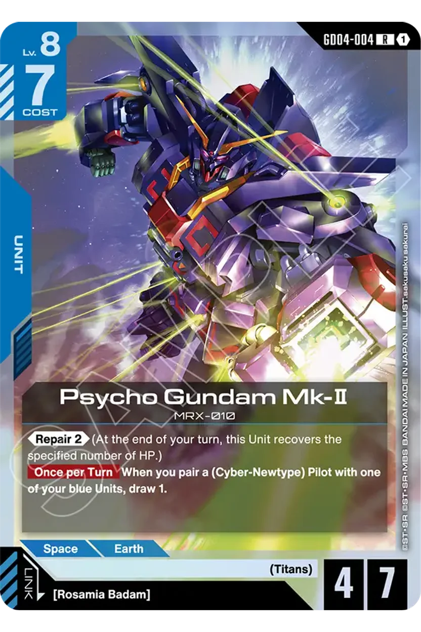 Psycho Gundam Mk-Ⅱ