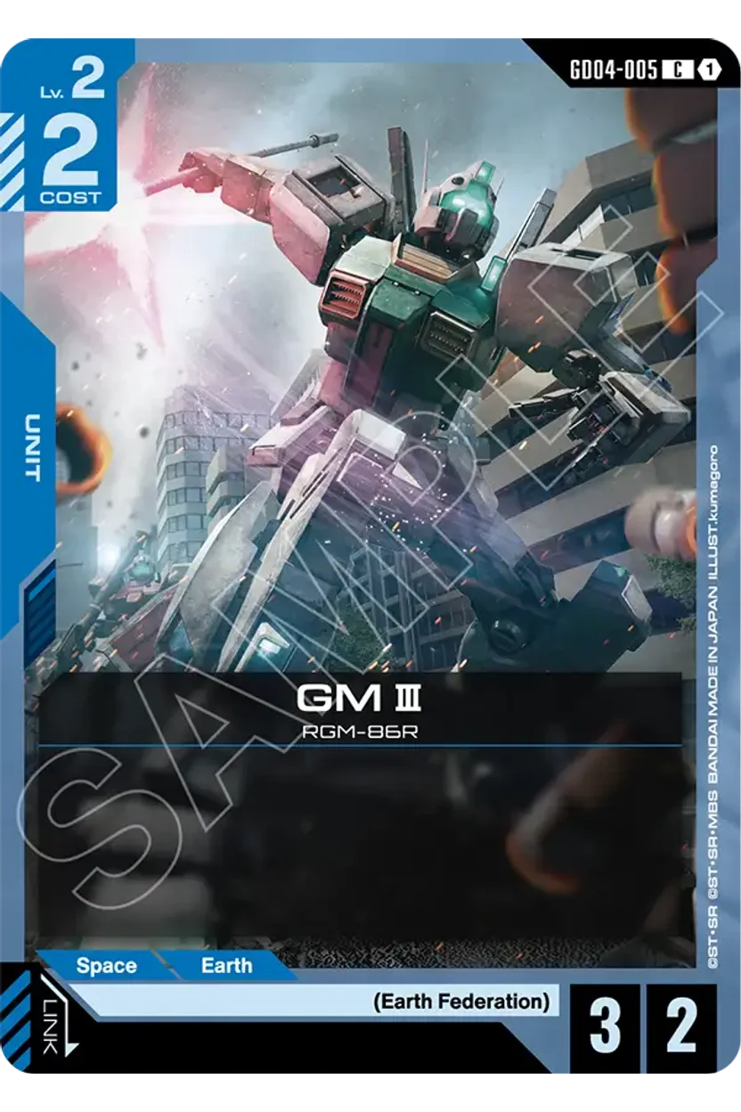 GM III