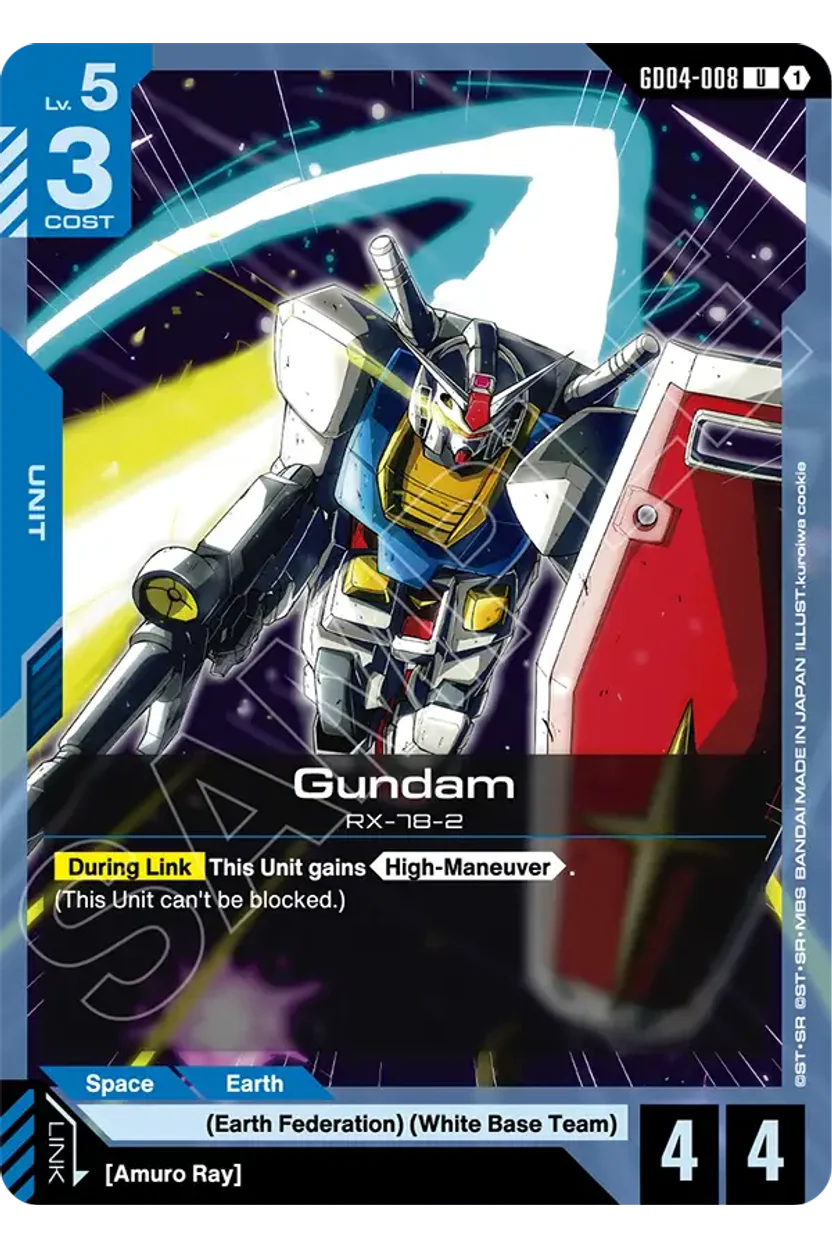 Gundam