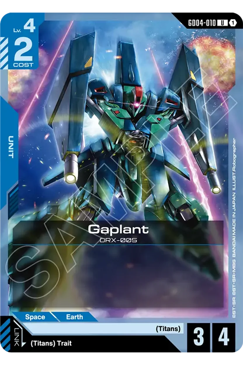 Gaplant