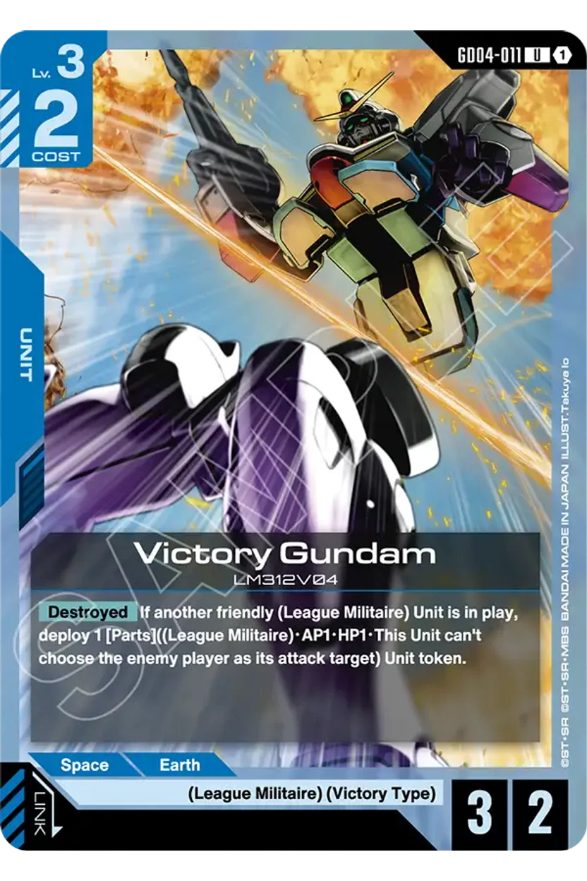 Victory Gundam