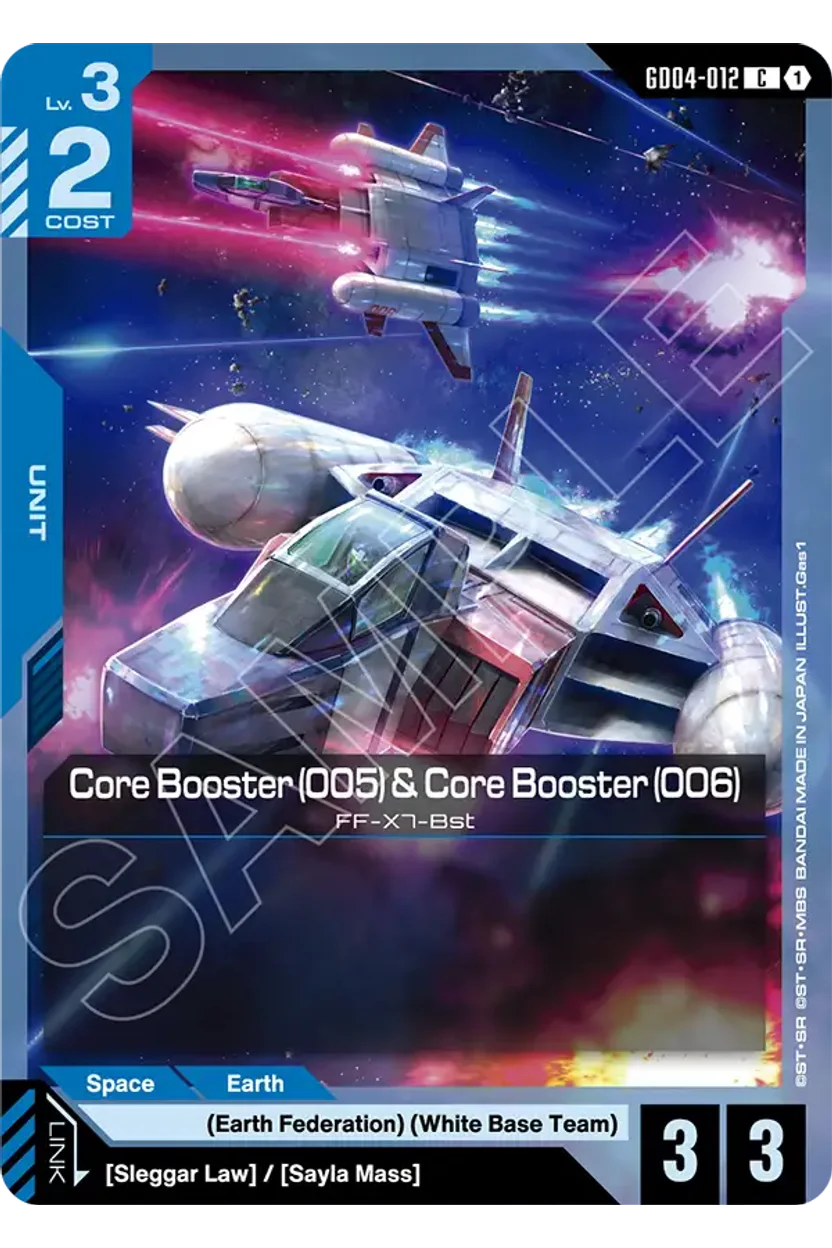 Core Booster (005) & Core Booster (006)