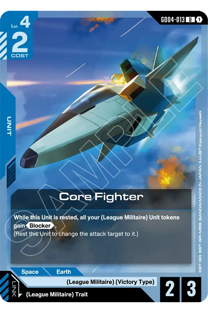 Core Fighter